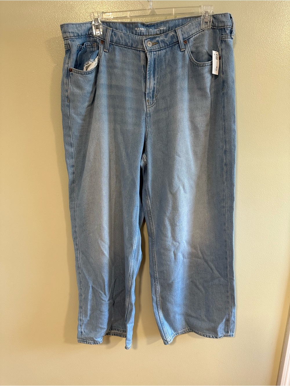 Old Navy High Rise Baggy Wide Leg Jeans Size 18 Light Wash Drapey Denim NWT